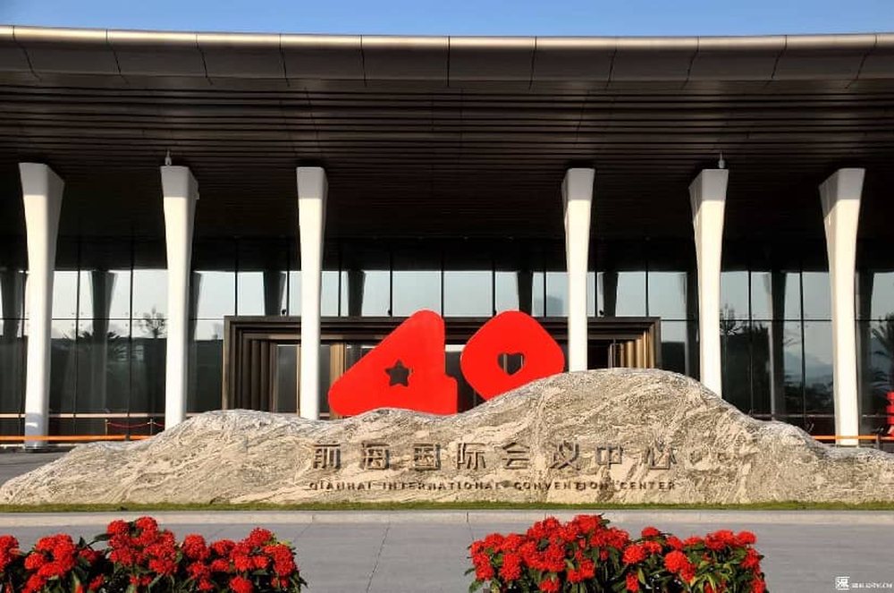 大型公共场馆